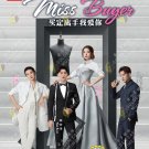 Chinese Drama HD DVD Miss Buyer Vol.1-24 End (2022 / 买定离手我爱你) English Subtitle