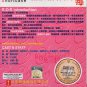 Japanese Drama DVD Strawberry On The Shortcake (2001 / 奶油èç³ä¸çèè) English Sub