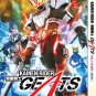 DVD Masked Kamen Rider Geats Vol.1-49 End + Movie English Subtitle