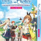 Anime DVD Ryza No Atelier: Tokoyami No Joou To Himitsu No Kakurega Vol.1-12 End Anime DVD Ryza No Atelier: Tokoyami No Joou To Himitsu No Kakurega Vol.1-12 End