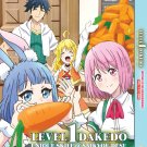 Anime DVD Level 1 Dakedo Unique Skill De Saikyou Desu Vol.1-12 End English Dub