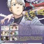 Anime DVD The Gene Of AI ( AI no Idenshi ) Vol.1-12 End English Subtitle