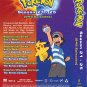 Anime DVD Pokemon Complete Series Season 21-25 Vol.1-245 End (USA Version)
