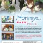 Anime DVD Horimiya: The Missing Pieces Vol.1-13 End English Dubbed