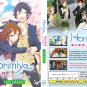 Anime DVD Horimiya: The Missing Pieces Vol.1-13 End English Dubbed