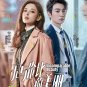 Chinese Drama HD DVD Incomparable Beauty Vol.1-40 End (2023 / &aelig;�&nbsp;&auml;&cedil;�&auml;&frac14;&brvbar;&aelig;&macr;�&ccedil;��&ccedil;&frac34;�&auml;&cedil;&frac12;) Eng Sub