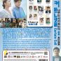 Korean Drama DVD Curtain Call Vol.1-16 End (2022 / 谢幕 æ ‘ç«‹è€Œæ») English Subtitle