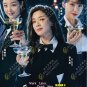 Korean Drama DVD Work Later, Drink Now Season 2 Vol.1-12 End (2022 / 酒鬼都市女人们 2)