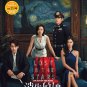 Chinese Movie DVD Lost In The Stars (2022 / &aelig;&para;�&aring;&curren;&plusmn;&ccedil;��&aring;&yen;&sup1;) English Subtitle