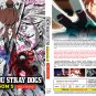 Anime DVD Bungou Stray Dogs Season 5 Vol.1-11 End English Dubbed