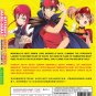 Anime DVD Hataraku Maou-sama! (The Devil Is A Part-Timer!) Season 2 Vol.1-12 End