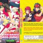 Anime DVD Hataraku Maou-sama! (The Devil Is A Part-Timer!) Season 2 Vol.1-12 End