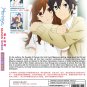 Anime DVD Hori-san to Miyamura-kun ( Horimiya + Piece Vol.1-26 End ) English Dub