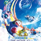DVD Doraemon Movie 42 - Nobita To Sora No Utopia 哆啦A梦剧场版: 大雄与天空的理想乡
