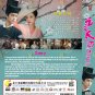 Chinese Drama HD DVD Faithful Vol.1-25 End (2023 / ä¹ä¹äºº) English Subtitle
