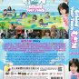 Korean Drama DVD Behind Your Touch Vol.1-16 End (2023 / &aelig;�&cedil;&aring;&iquest;�&ccedil;&not;&not;&aring;�&shy;&aelig;��) English Dubbed