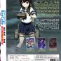 Anime DVD Kantai Collection: KanColle Season 1+2 Vol.1-20 + Movie English Sub
