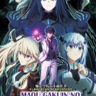 Anime DVD Maou Gakuin No Futekigousha (Season 1 + Season 2 Part 1) Vol.1-25 End