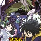 Anime DVD Kekkaishi 结界师 Vol.1-52 End English Dubbed