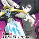 Anime DVD Tensei Shitara Ken Deshita ( Reincarnated As A Sword ) Vol.1-12 End
