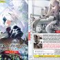 Anime DVD NieR:Automata Ver1.1a Vol.1-12 End English Dubbed