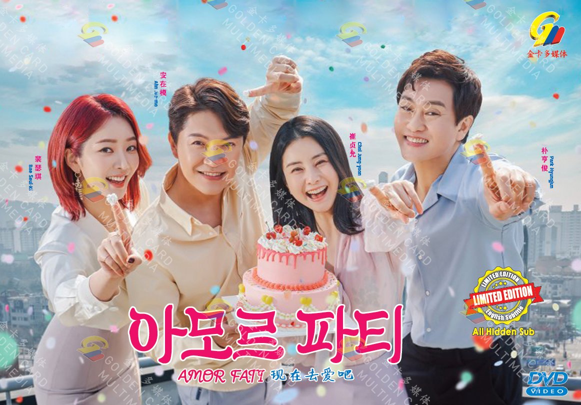 Korean Drama DVD Amor Fati Vol.1-120 End (2021 / Amor Party:&ccedil;�&deg;&aring;�&uml;&aring;�&raquo;&ccedil;�&plusmn;&aring;�&sect;) English Sub