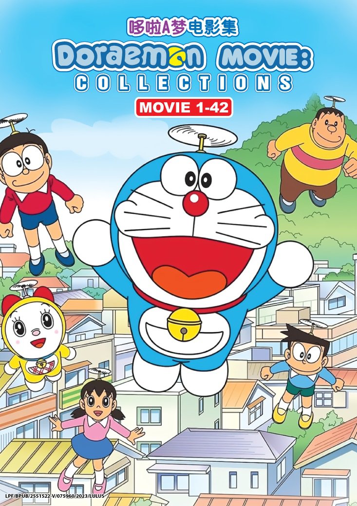 DVD Doraemon And Nobita Movie Collection Movie 1-42 &aring;&deg;�&aring;�&reg;&aring;&frac12;� &aring;��&aring;�&brvbar;A&aelig;&cent;&brvbar; &ccedil;�&micro;&aring;&frac12;&plusmn;&eacute;��