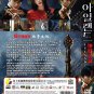 Korean Drama DVD Island Vol.1-6 End (2022 / 地狱之岛) English Subtitle