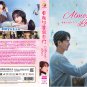 Chinese Drama HD DVD Almost Lover Vol.1-36 End (2022 / &egrave;&deg;�&eacute;�&frac12;&ccedil;�&yen;&eacute;��&aelig;��&ccedil;�&plusmn;&auml;&frac12;&nbsp;) English Subtitle