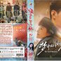 DVD Chinese Drama The Youth Memories Vol.1-38 End (2023 / &aelig;&cent;&brvbar;&auml;&cedil;&shy;&ccedil;��&eacute;�&pound;&ccedil;��&aelig;&micro;&middot;) English Sub