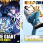 Anime DVD Blue Giant The Movie (2023 Film) English Subtitle