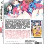 Anime DVD 16bit Sensation: Another Layer Vol.1-13 End English Subtitle