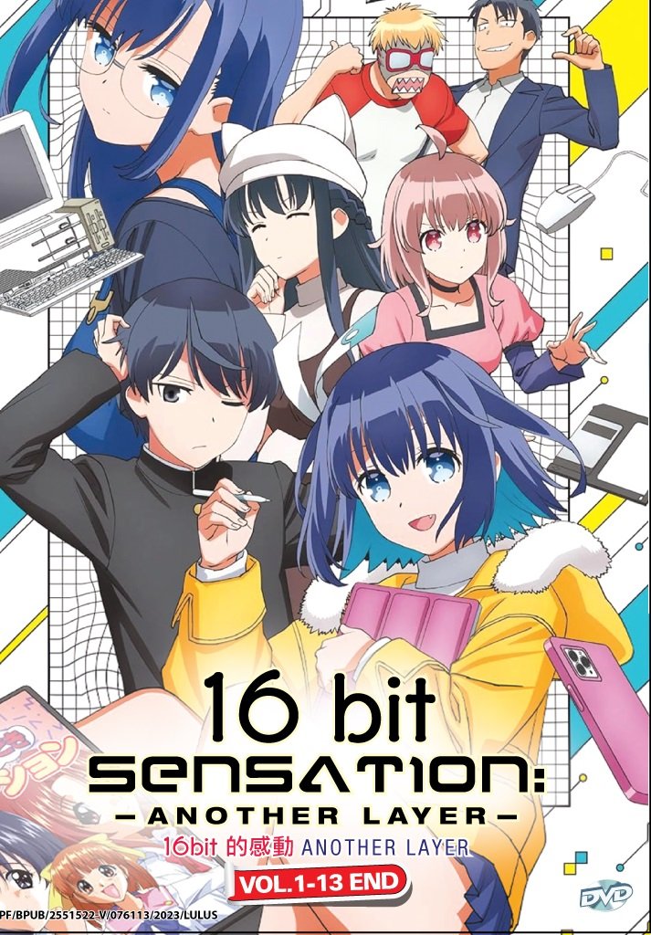 Anime DVD 16bit Sensation: Another Layer Vol.1-13 End English Subtitle