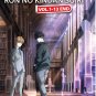 Anime DVD Kamonohashi Ron No Kindan Suiri Vol.1-13 End English Subtitle