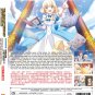 Anime DVD Tearmoon Empire Story Vol.1-12 End English Subtitle