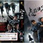 Chinese Drama HD DVD Detective Vol.1-26 End (2020 / &auml;&frac34;&brvbar;&aelig;�&cent;&egrave;&macr;&shy;&aring;&frac12;�) English Subtitle