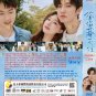 Chinese Drama HD DVD Hidden Love Vol.1-25 End (2023 / &aring;�&middot;&aring;�&middot;&egrave;��&auml;&cedil;�&auml;&frac12;�) English Subtitle