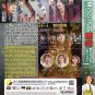 Korean Drama DVD Missing: The Other Side Season 1+2 Vol.1-26 End (2023) Eng Sub