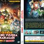 Anime DVD The Rising Of The Shield Hero Season 3 Vol.1-12 End English Dubbed