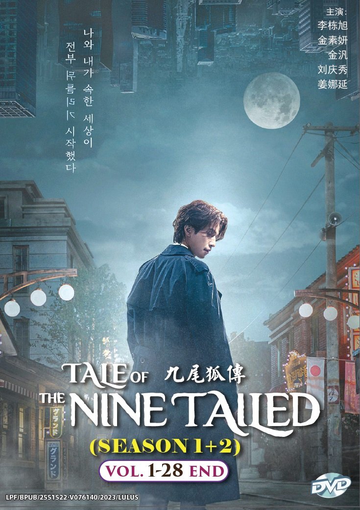 Korean Drama DVD Tale Of The Nine Tailed Season 1+2 Vol.1-28 End English Sub