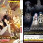 Anime DVD The Kingdoms Of Ruin Vol.1-12 End English Dubbed