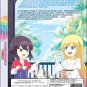 Anime DVD I Shall Survive Using Potions! Vol.1-12 End English Dubbed