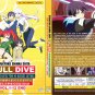 DVD Kyuukyoku Shinka shita Full Dive RPG ga Genjitsu yori mo Kusoge Dattara