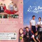 Chinese Drama HD DVD Got a Crush on You Vol.1-26 End (2023 / ææçº¢å°) English Sub