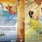 Chinese Drama DVD The Last Immortal Vol.1-40 End (2023 / &ccedil;&yen;�&eacute;��) English Subtitle
