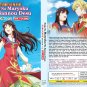 Anime DVD Seijo No Maryoku Wa Bannou Desu Season 1+2 Vol.1-24 End English Dubbed