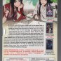 DVD Heaven Official's Blessing Season 1+2 Vol.1-23 End + Special English Dubbed