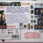 Japanese Drama DVD Dragon Zakura Season 2 (2021 / 龙樱 2) English Subtitle