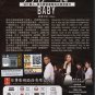 Japanese Drama DVD Designer Baby (2015) English Subtitle