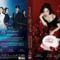 Korean Drama DVD Marry My Husband Vol.1-16 End (2024) English Subtitle